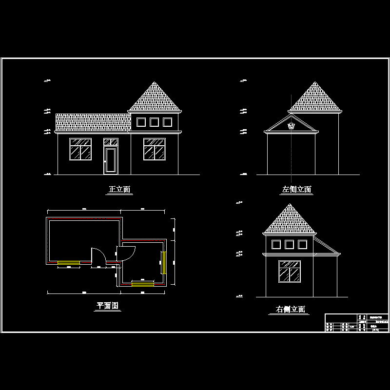 管理房.dwg