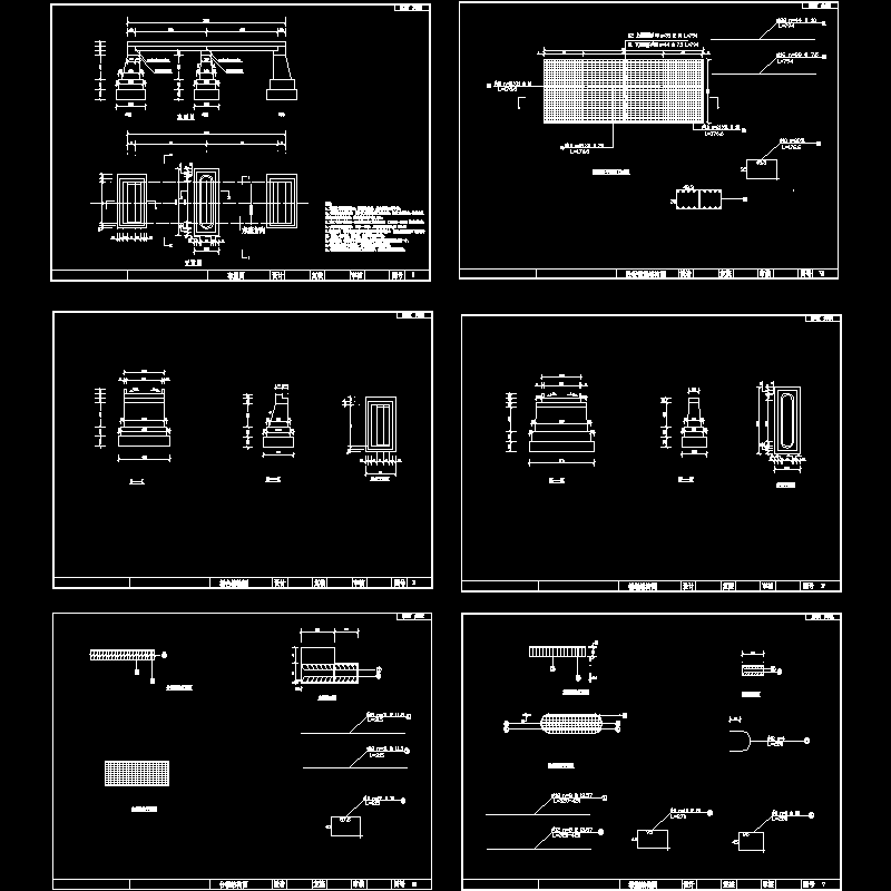 乡村公路小桥设计dwg格式dwg格式CAD图纸(结构图)