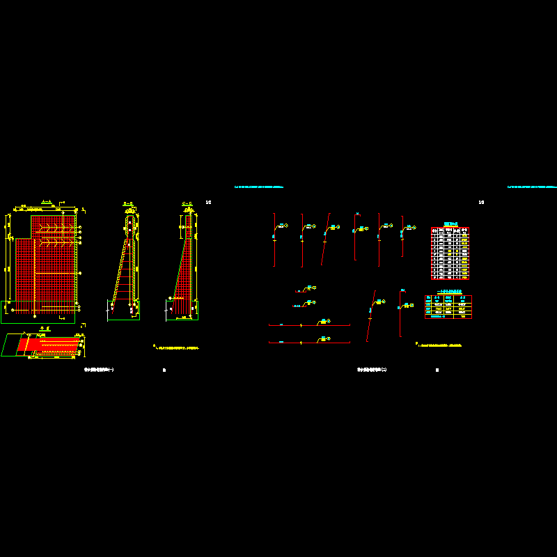 桥台侧墙钢筋构造.dwg