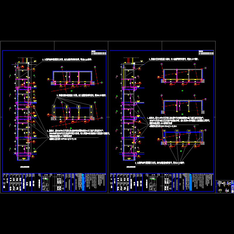 p1、p3电梯钢结构图及节点图（b2~b5）.dwg