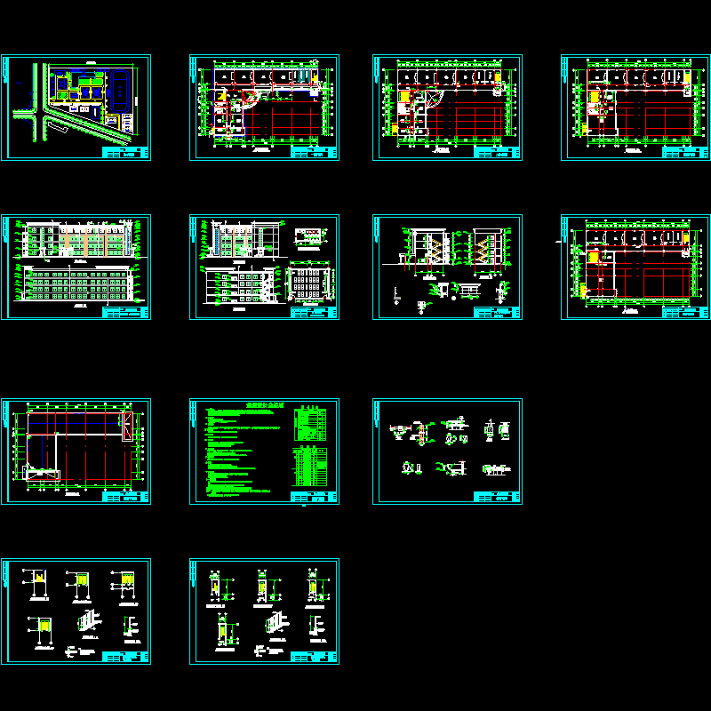 建筑图纸_dwg.dwg