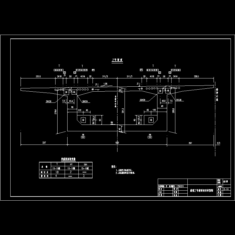 ii-14.dwg