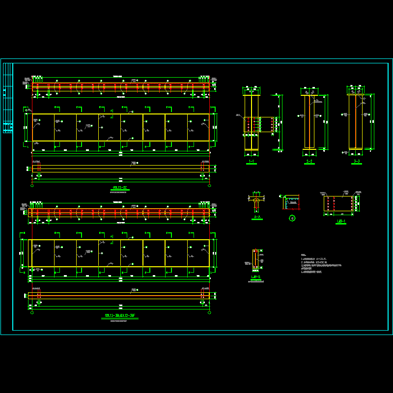 吊车梁详图1.dwg