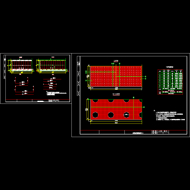 37 主墩承台钢筋构造图.dwg