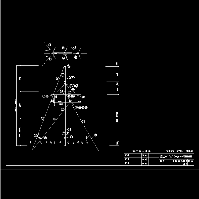 nojb2（30~60）转角杆杆型组装图.dwg