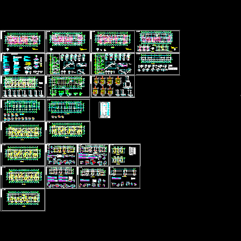 [CAD]框剪小高层结施图纸(全套图纸).dwg