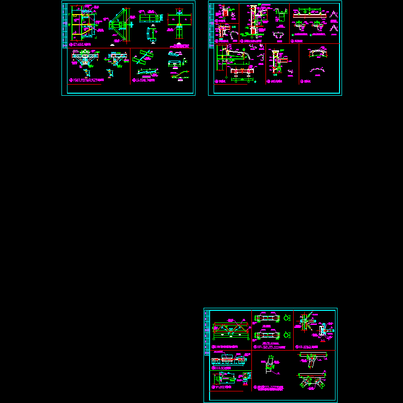 门节点详图 - 1