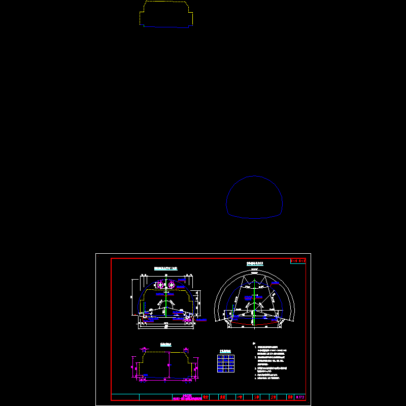 1分离式隧道主洞（一般段）建筑限界及净空断面图g.dwg