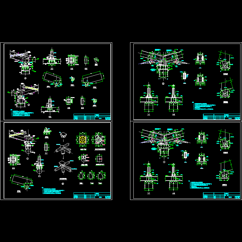 钢结构雨篷节点详图 - 1