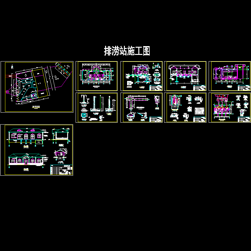 泵房布置图 - 1