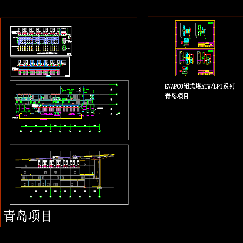 冷却塔基础 - 1