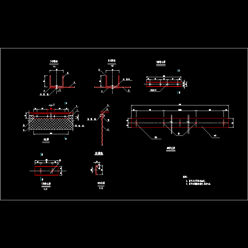 金属防护网2.dwg