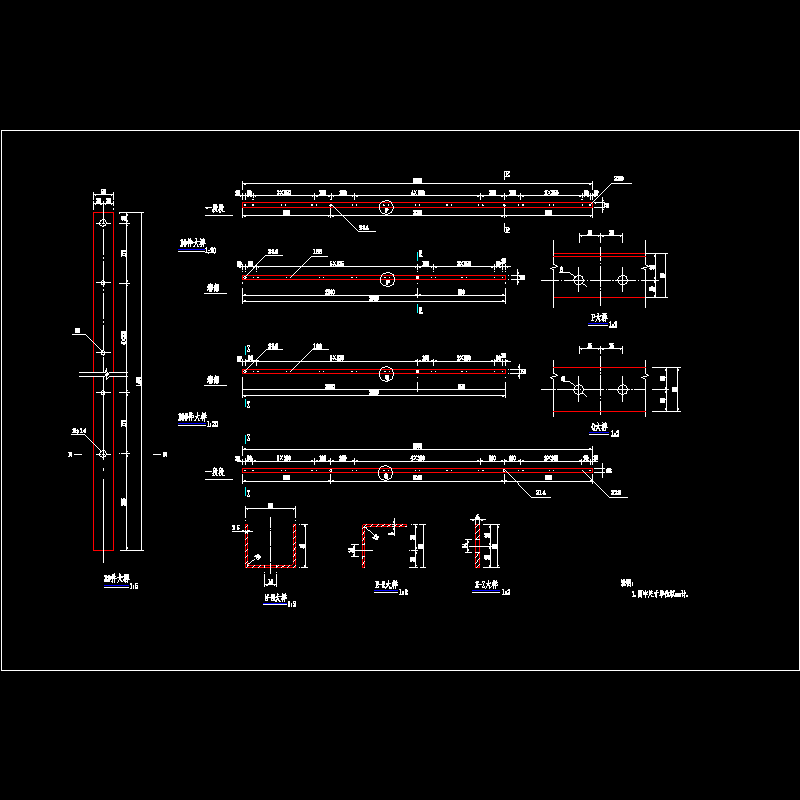 金属防护网4.dwg