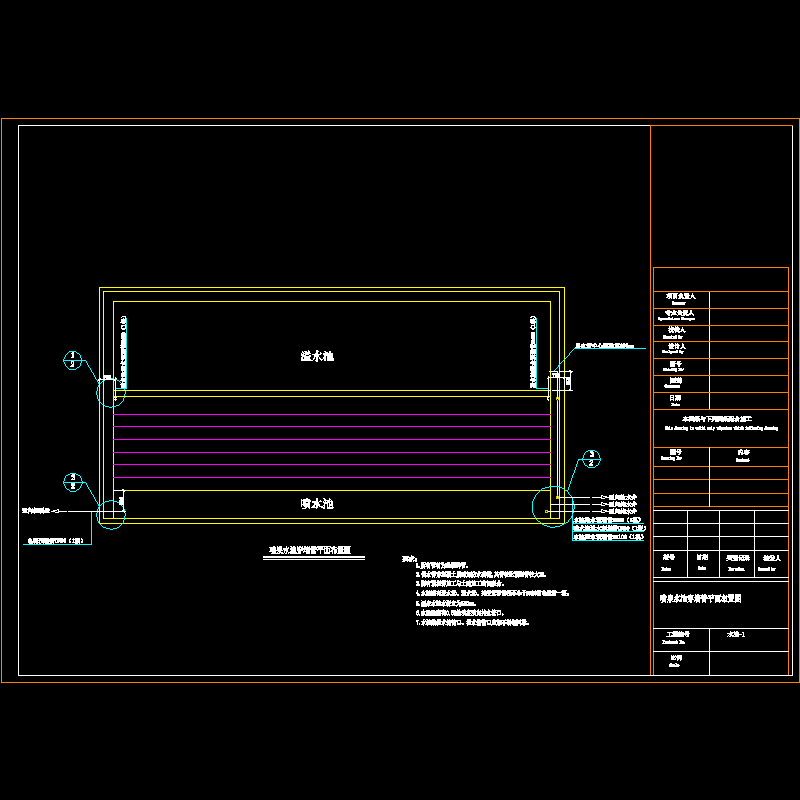 水施-1.dwg