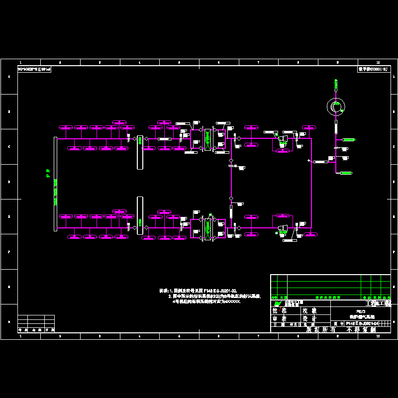 f146iis-j0201-04锅炉烟气系统.dwg