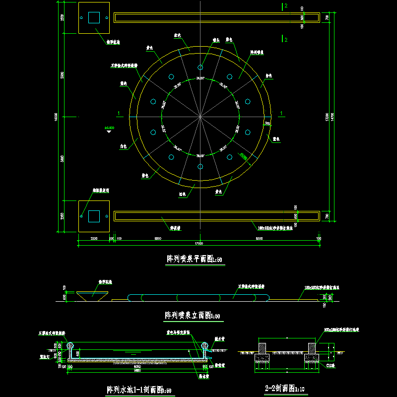 2.5阵列喷泉池详图.dwg