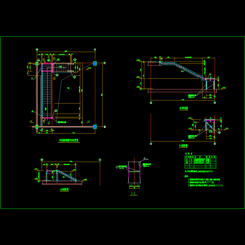 两折楼梯1-1.dwg