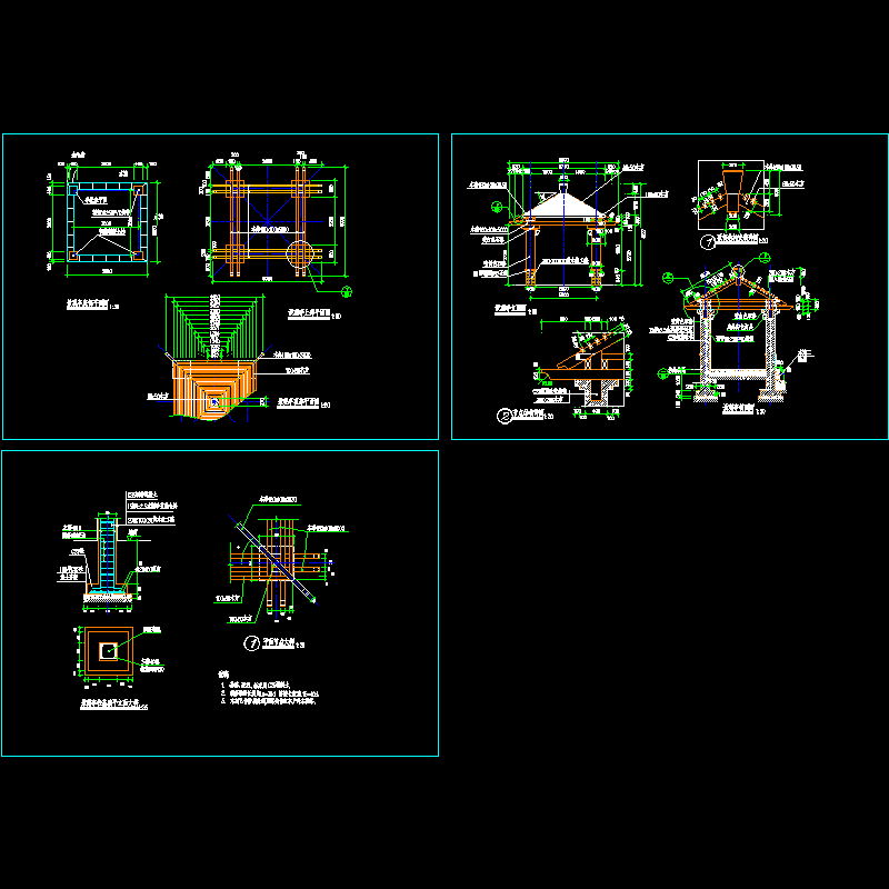 四角亭施工详图 - 1