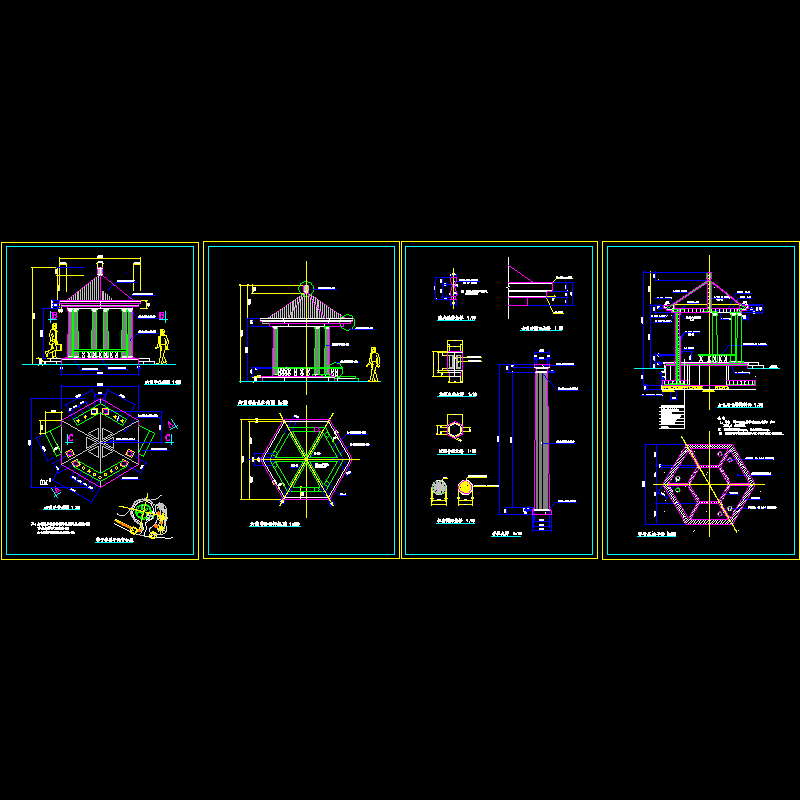六角亭设计图纸 - 1