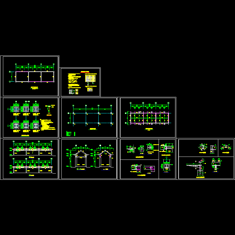 钢廊架施工dwg格式CAD图纸，共9张图纸
