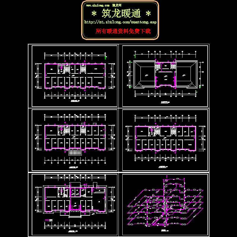 5层办公楼采暖设计CAD施工图纸（总共6张）(dwg)