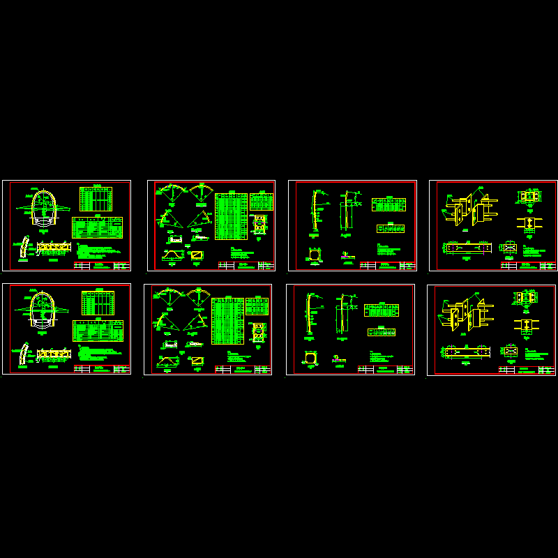 隧参01Ⅳ、Ⅴ级围岩格栅钢架37～44.dwg