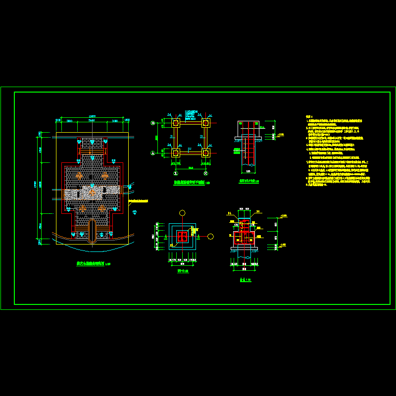 绿荫廊基础结构设计CAD施工大样图(基础处理)(dwg)