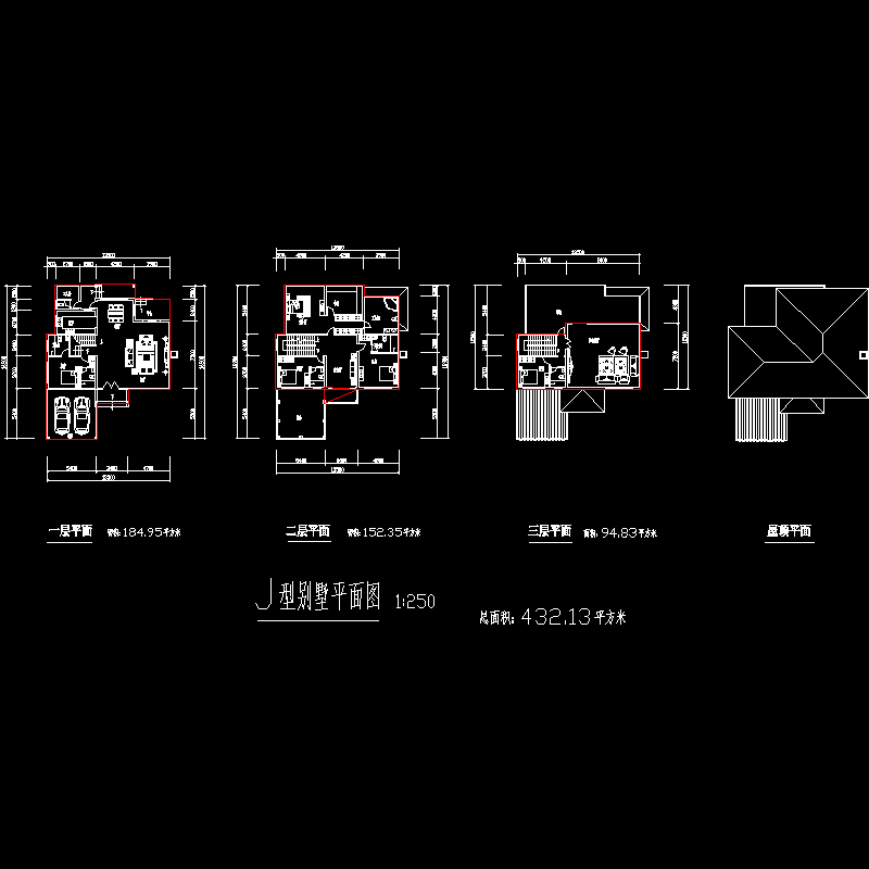 别墅建筑户型 - 1