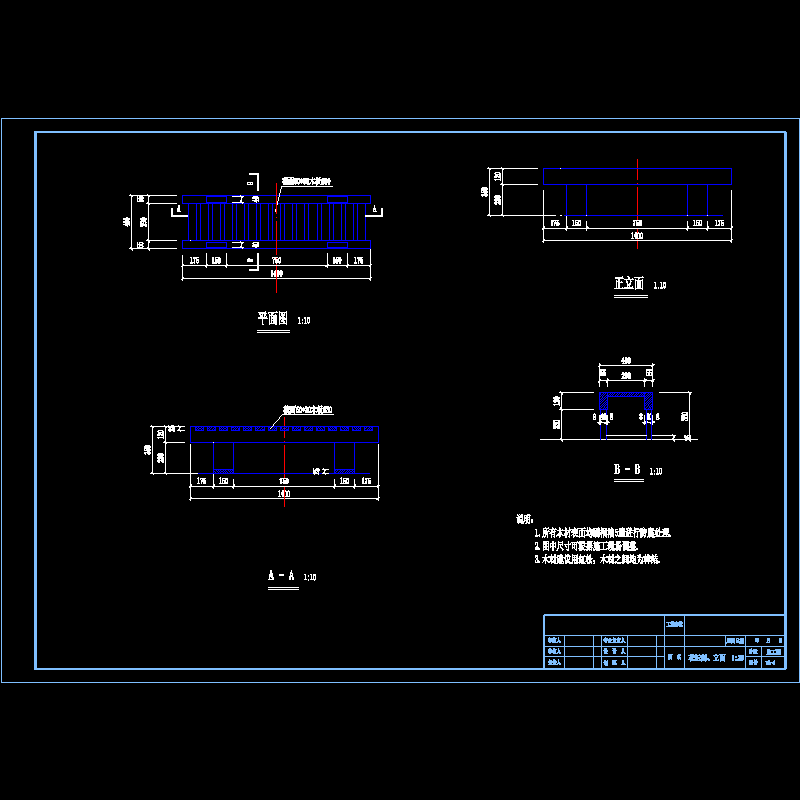 ys4汀步.dwg