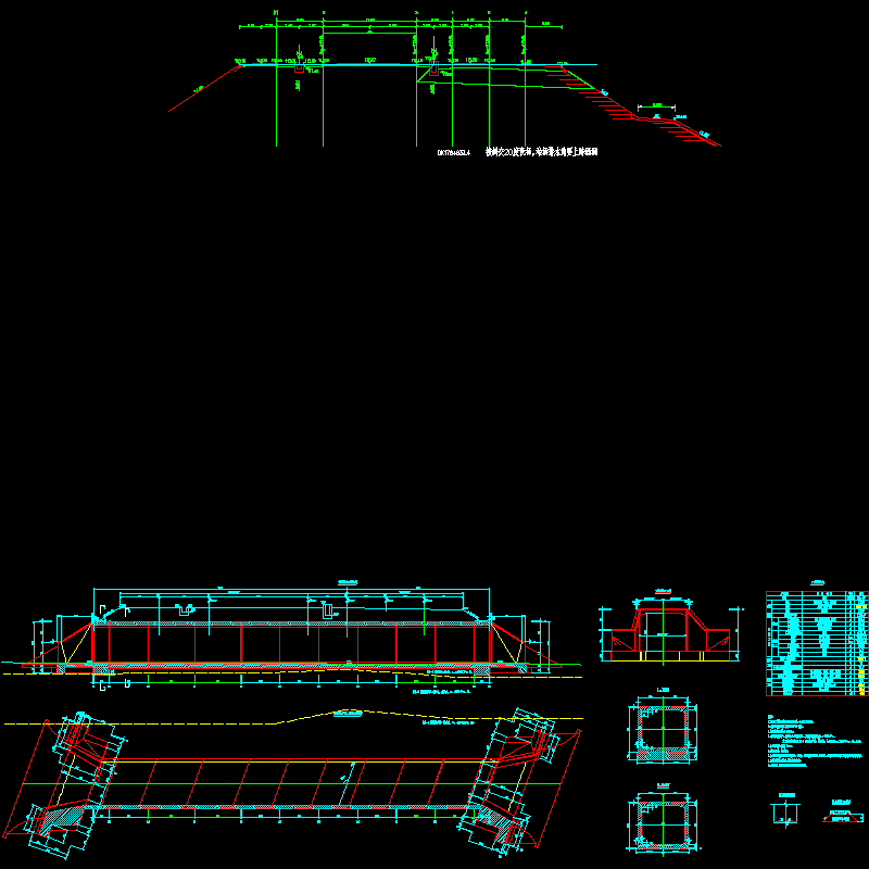 dk176+833.40(修）.dwg