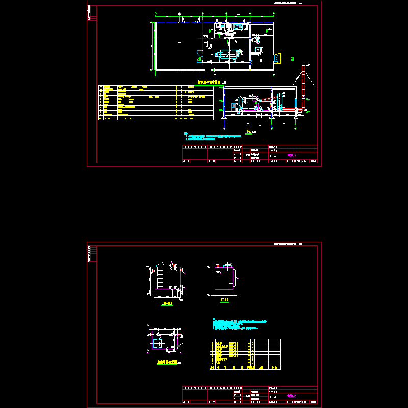 j01-锅炉房(3.7).dwg