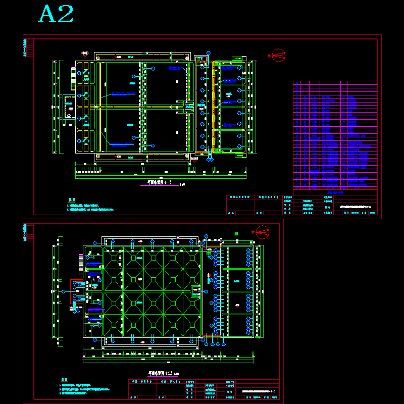 沉淀反应过滤池留洞埋件图3.7.dwg