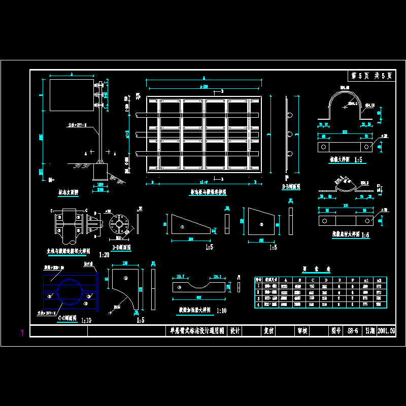 s4.dwg