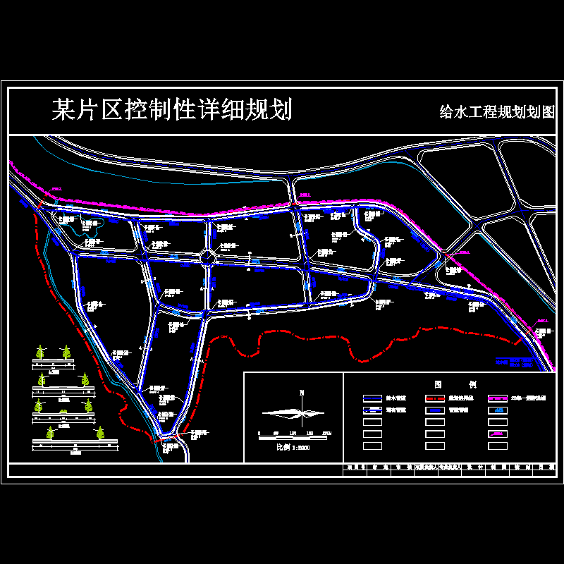 渡头洋给水01.dwg