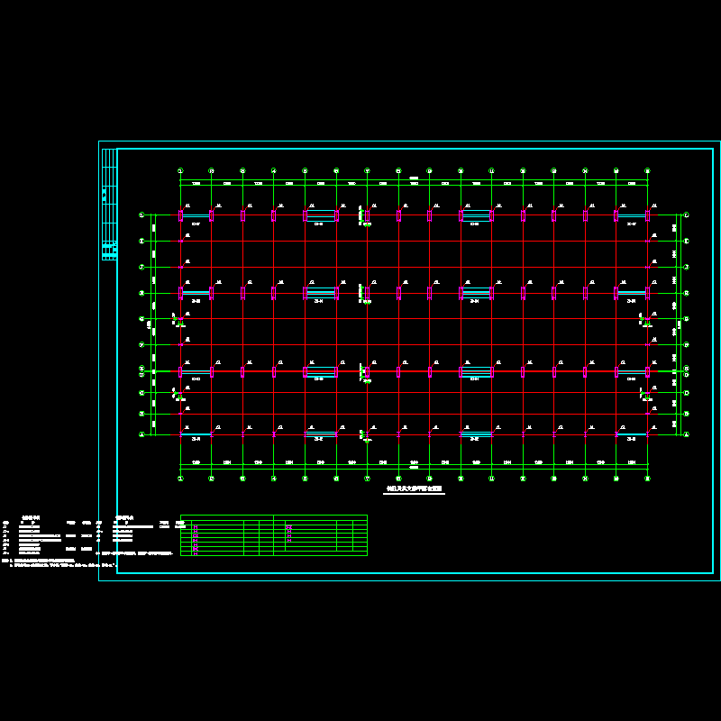 钢柱平面布置图.dwg