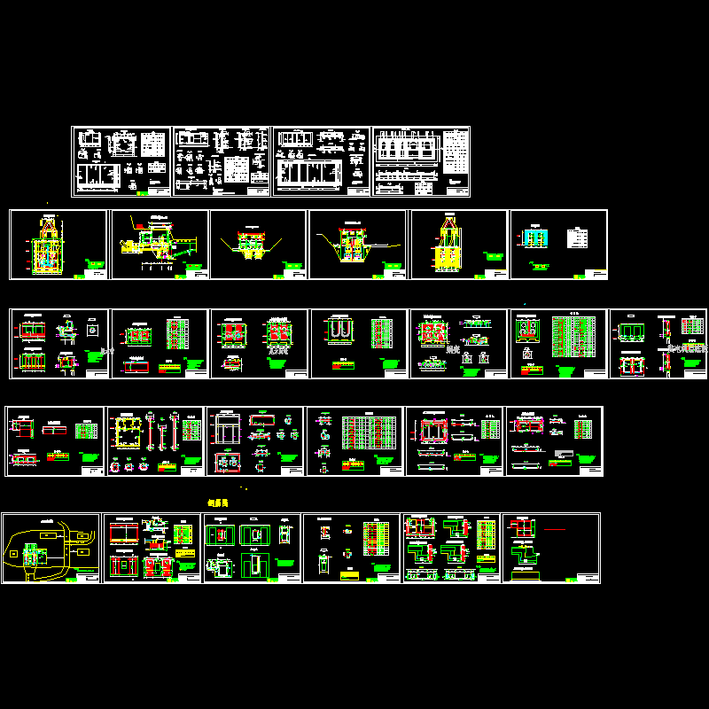 小型电站CAD施工图纸(dwg)