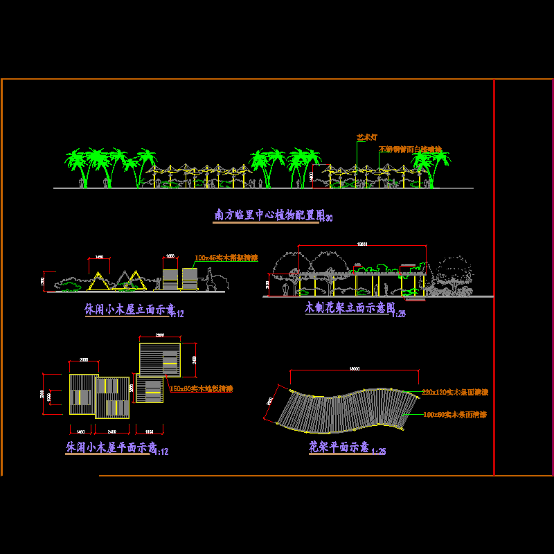 31 南方临里中心植物配置图.dwg