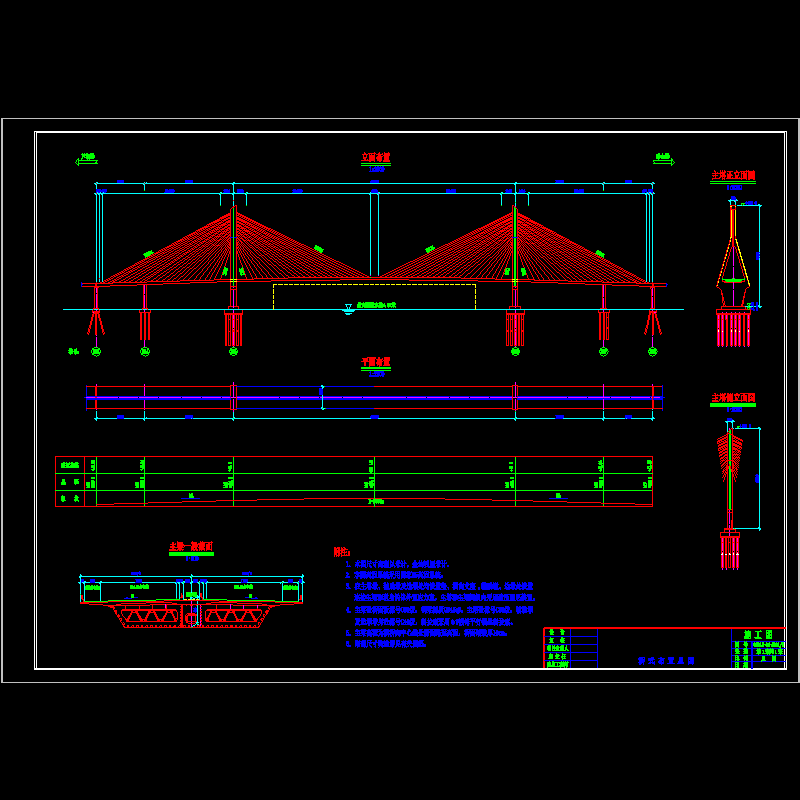 dh5001_2 桥式布置总图.dwg