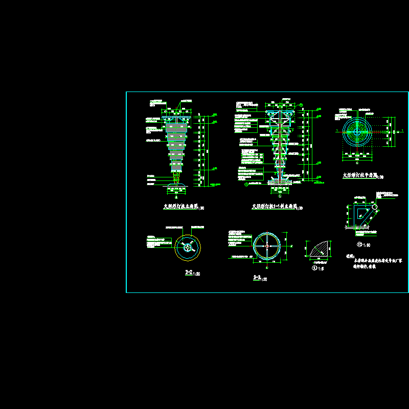 广场火炬型灯柱施工CAD详图纸(节点详图)(dwg)