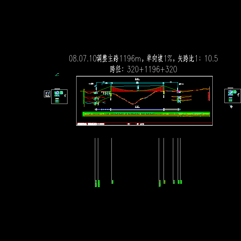 cs1-23、24钢桁架锚碇(推荐方案).dwg