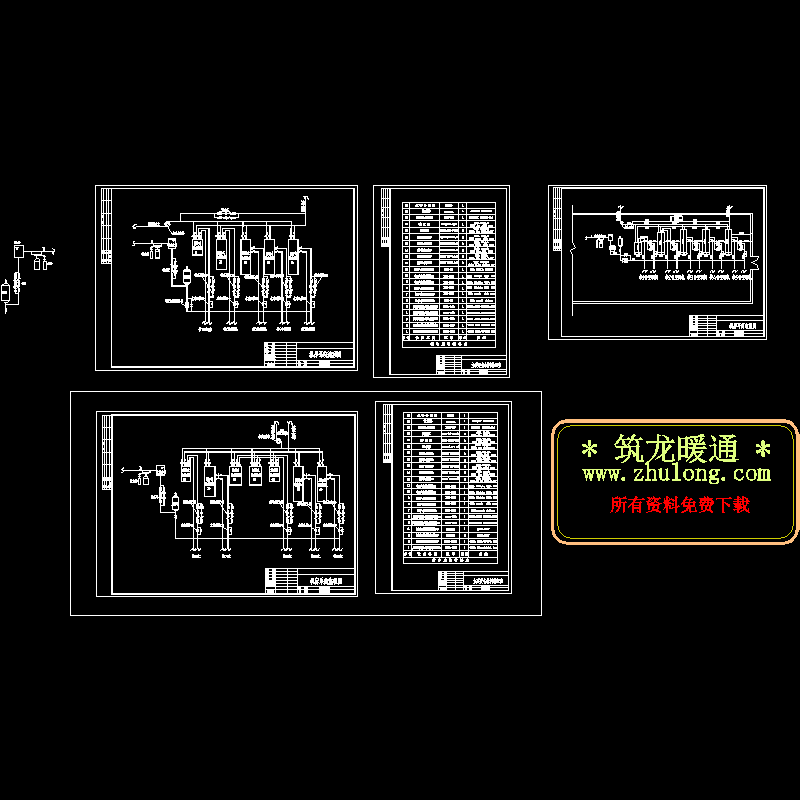 空调机房布置图 - 1