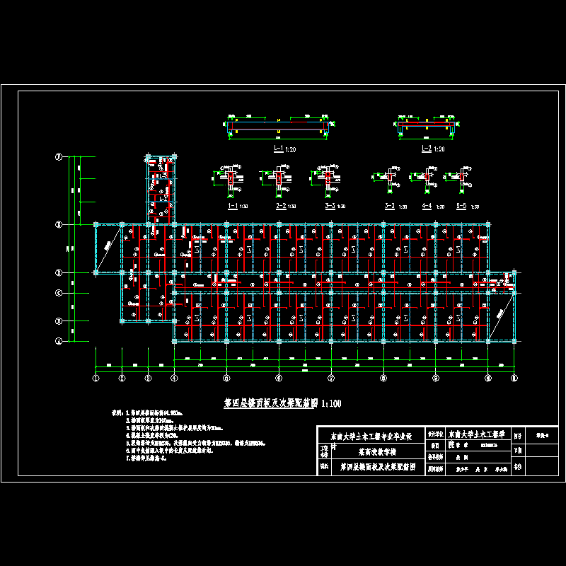 3楼盖.dwg