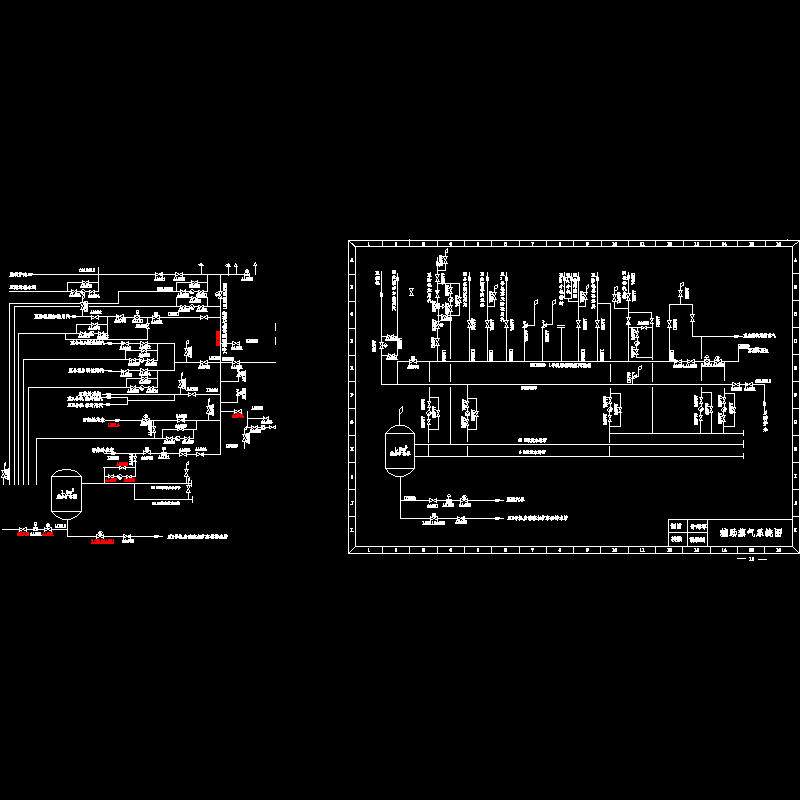 辅助蒸气系统图新.dwg