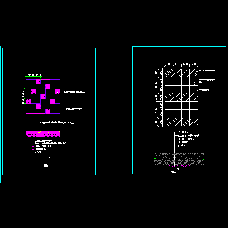 铺装.dwg