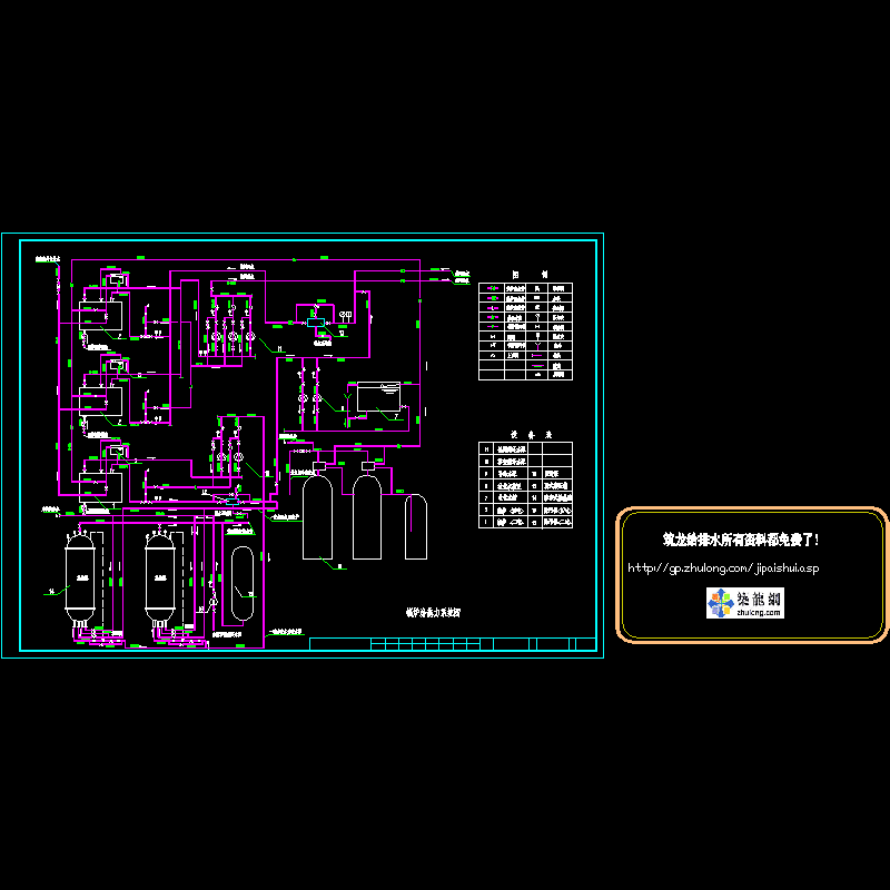 a-56.dwg