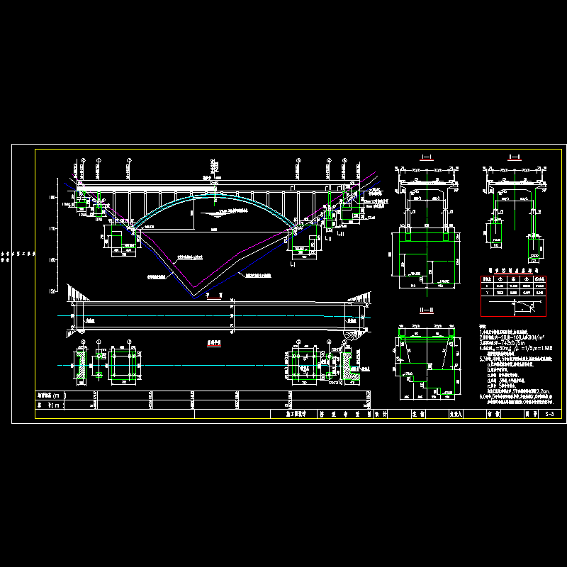 s-03桥型布置图.dwg