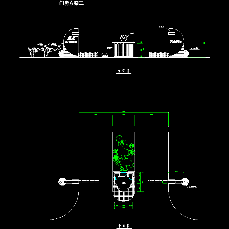 建筑设计方案效果图 - 1