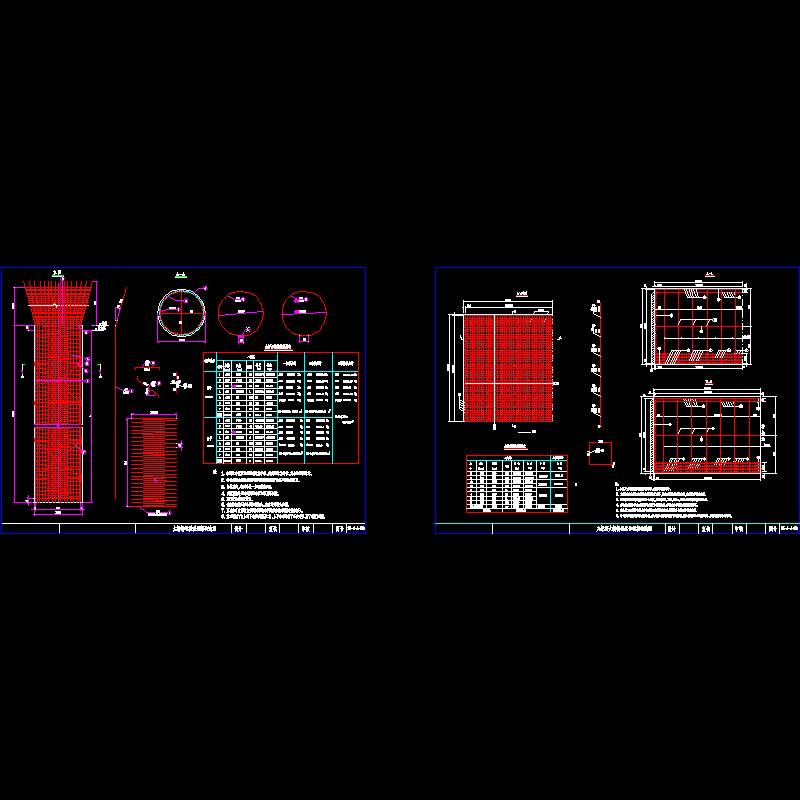 主墩桩基钢筋构造图.dwg