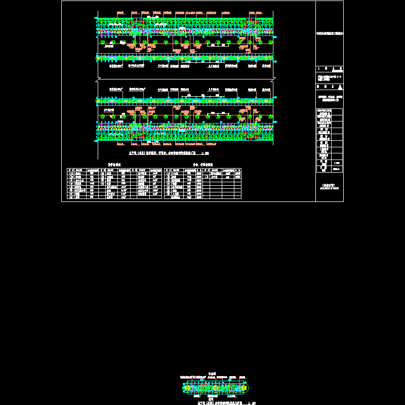 0630标准.dwg