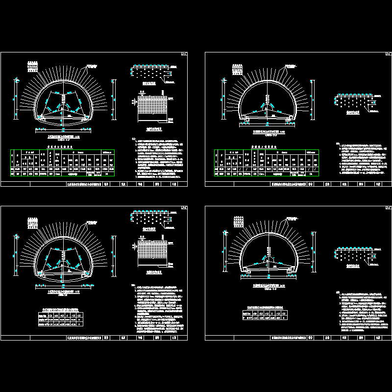 洞身深埋段衬砌断面.dwg